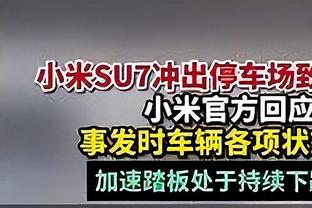 黄健翔：国足若无法解决目前颓势，6月世预赛主场平泰国都挺难